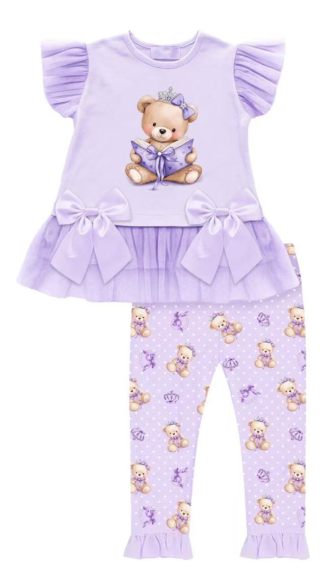 Bailey - Lilac